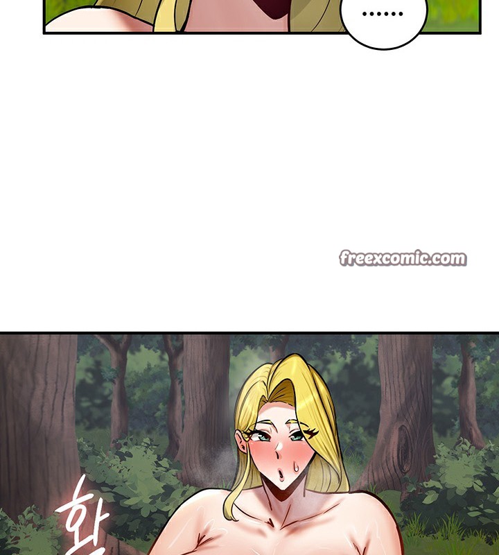 重生士兵的雌性征服日誌!第52話