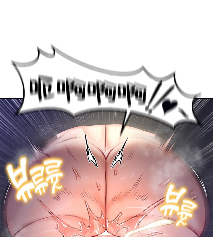 重生士兵的雌性征服日誌!第52話