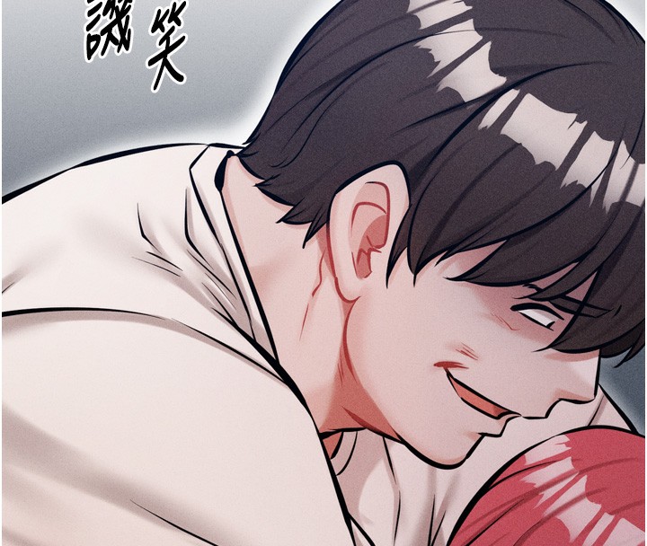 选手村:母猪调教第15話-被當成了飛機杯