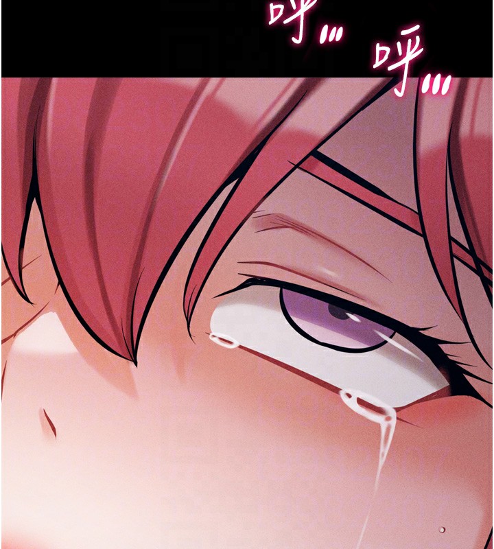 选手村:母猪调教第15話-被當成了飛機杯