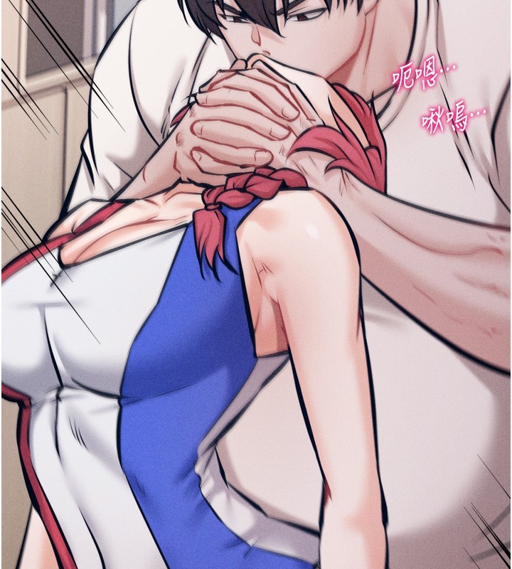 选手村:母猪调教第15話-被當成了飛機杯