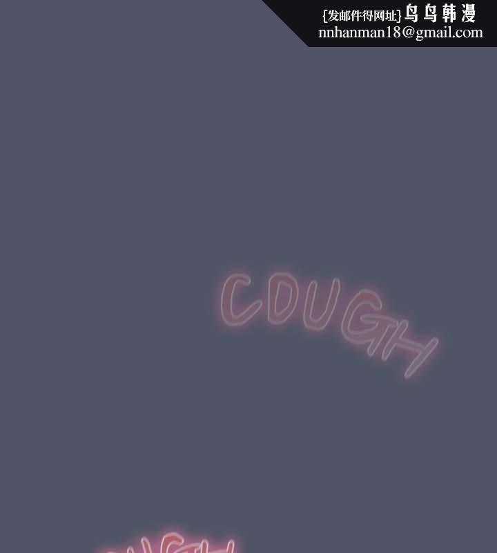 猫猫牵红线第26話