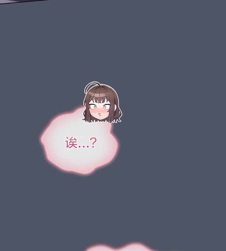 猫猫牵红线第26話