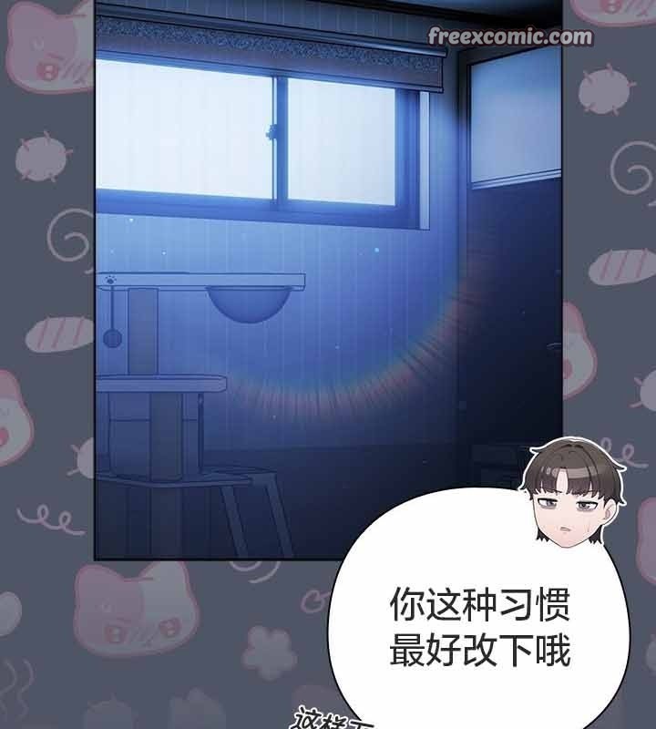 猫猫牵红线第26話