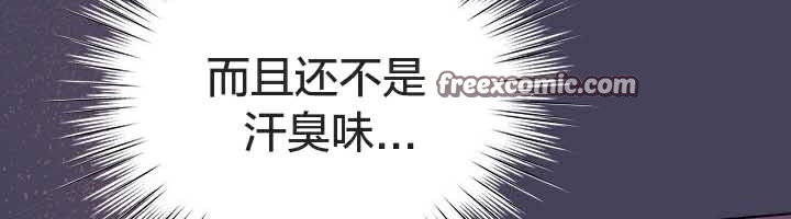 猫猫牵红线第26話