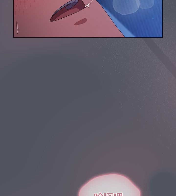 猫猫牵红线第26話