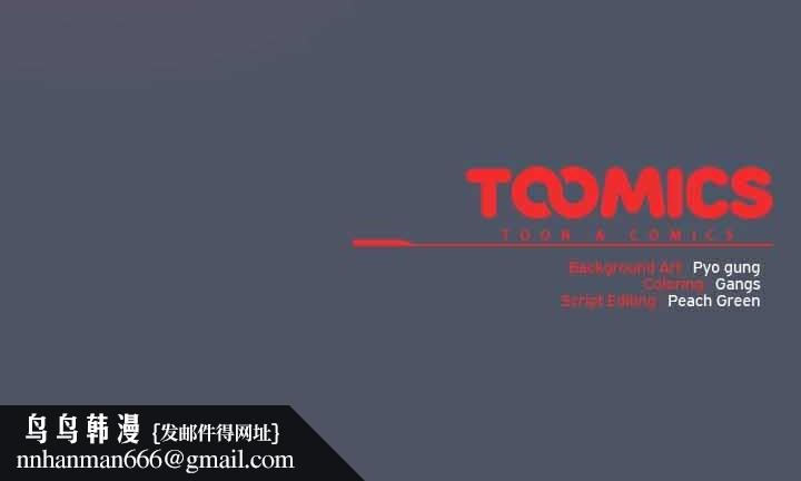 猫猫牵红线第26話