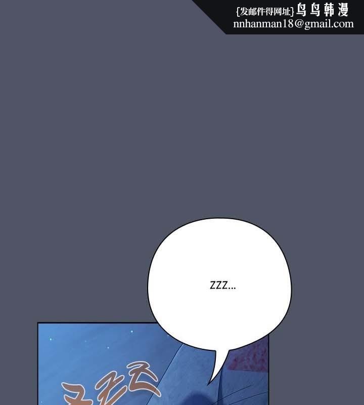 猫猫牵红线第27話