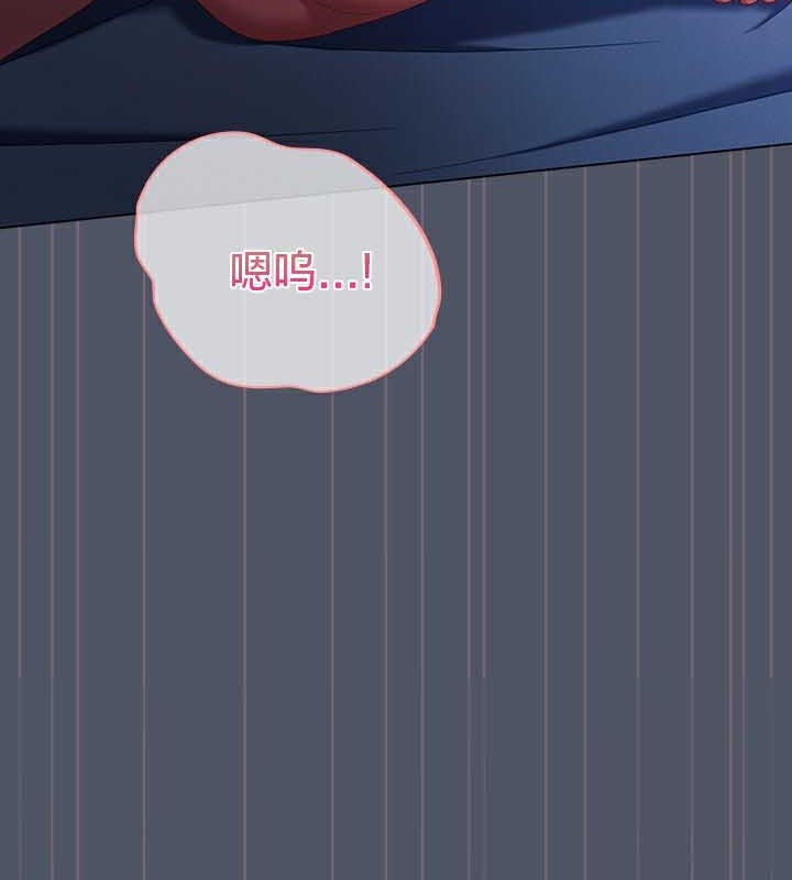 猫猫牵红线第27話