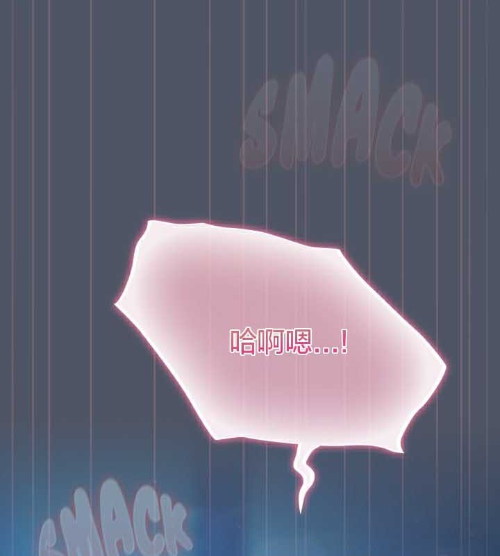 猫猫牵红线第27話