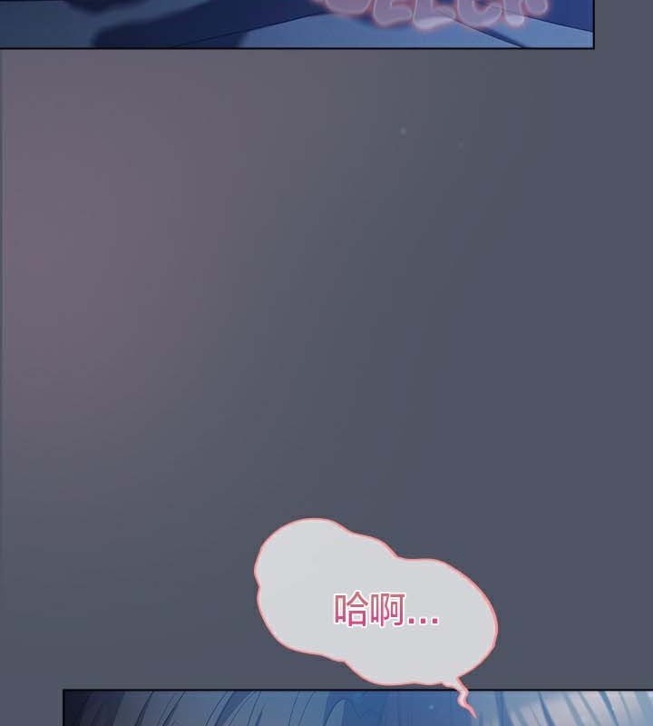 猫猫牵红线第27話