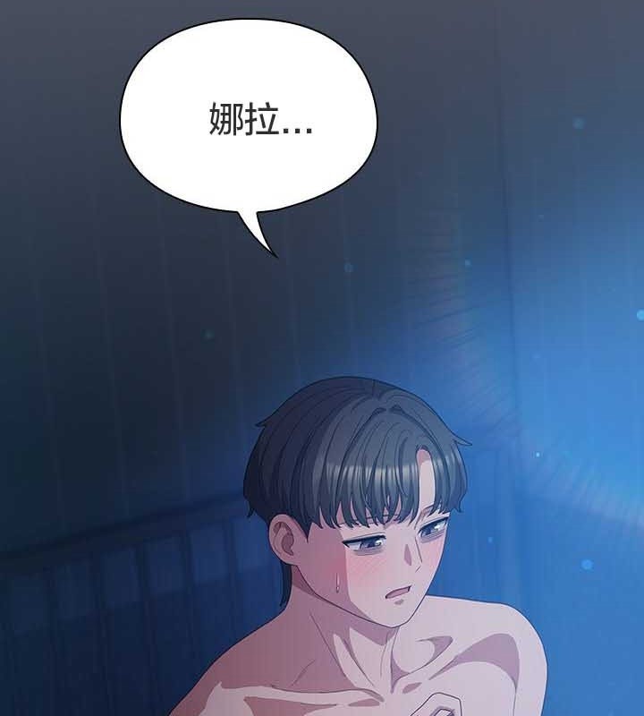 猫猫牵红线第27話