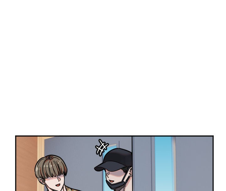 守护天使第20話-發揮妳真正的實力