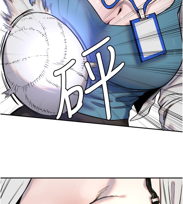 守护天使第20話-發揮妳真正的實力