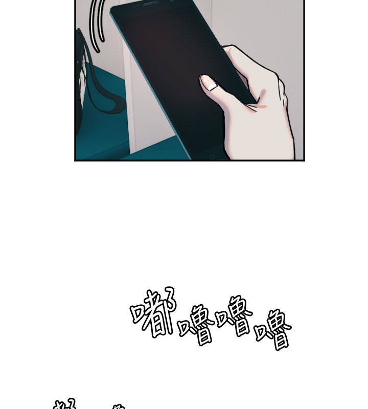 守护天使第20話-發揮妳真正的實力