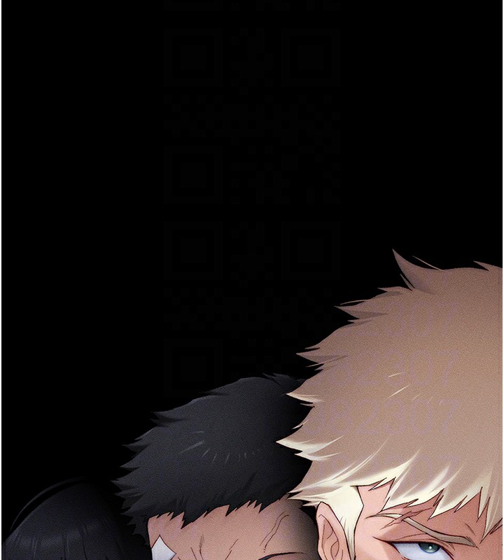 太妹攻略指南第10話-向主人求歡的性奴