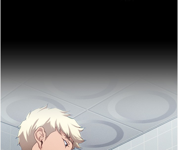 太妹攻略指南第10話-向主人求歡的性奴