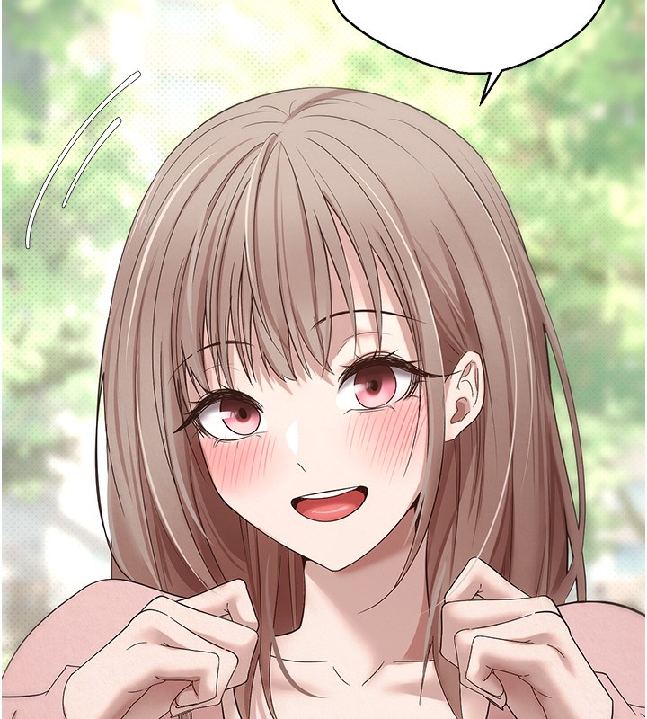 币转人生第9話-原來無套這麼爽