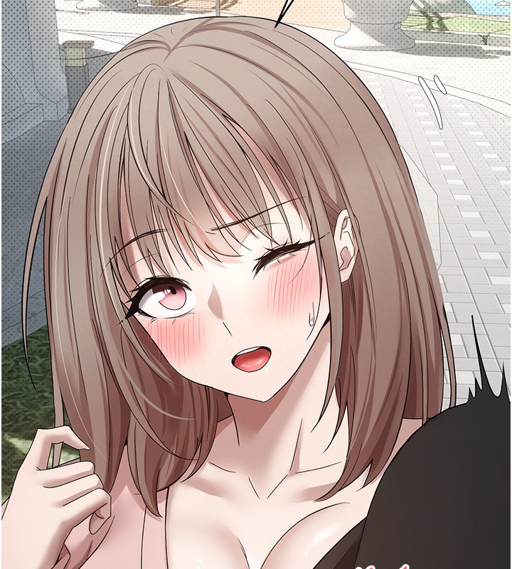 币转人生第9話-原來無套這麼爽