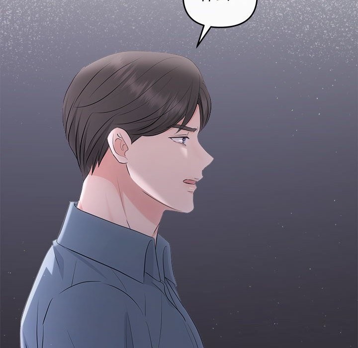 协议关系第38話