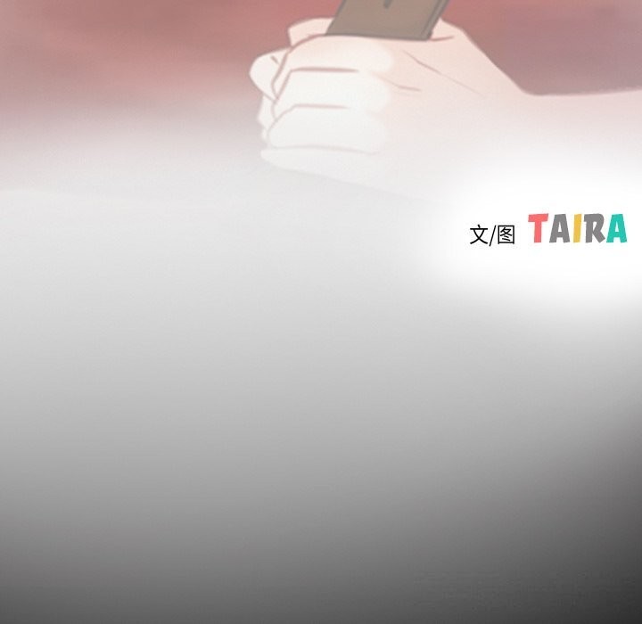 寻找初恋第39話