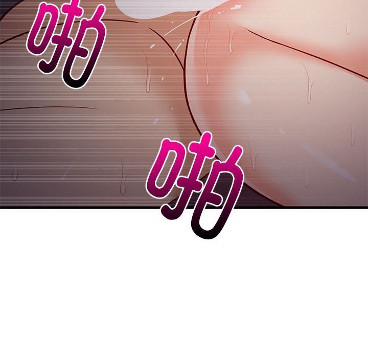 难缠姐妹偏要和我同居第32話