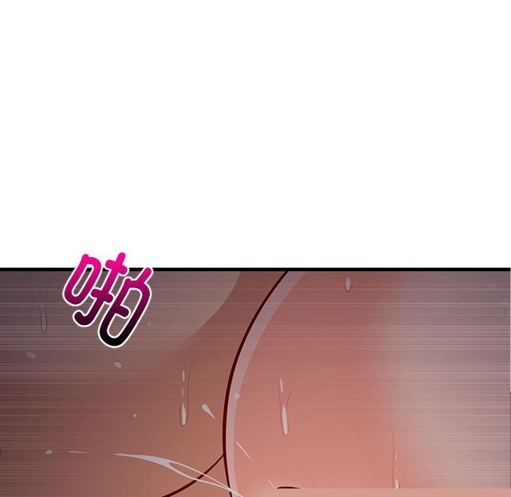 难缠姐妹偏要和我同居第32話