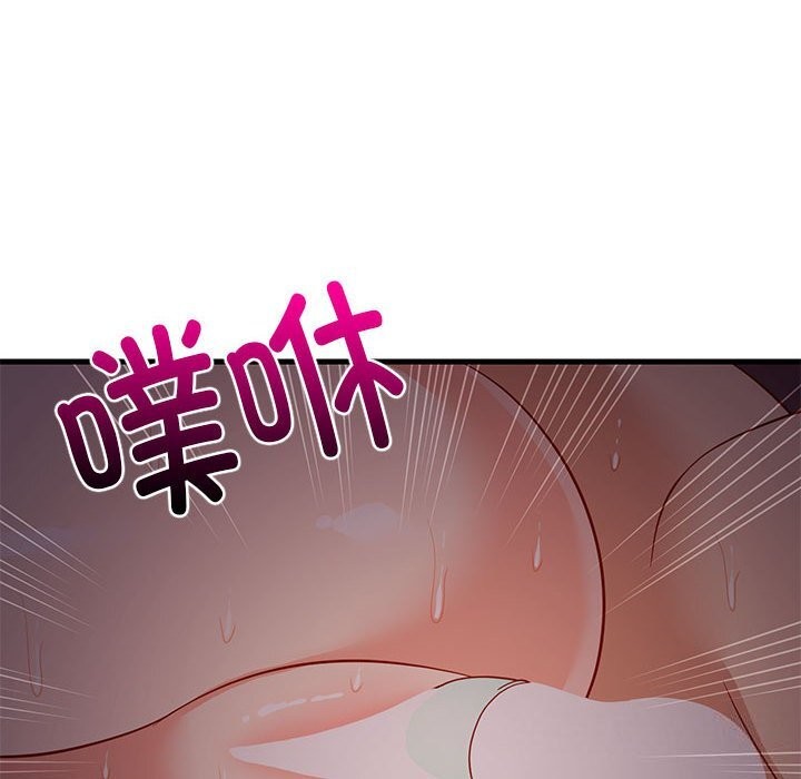 难缠姐妹偏要和我同居第32話