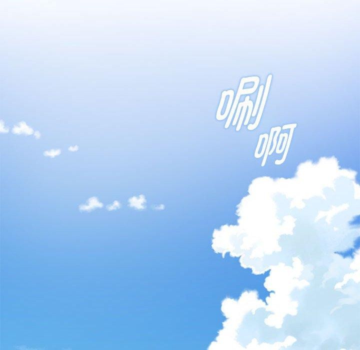 极乐之神第31話
