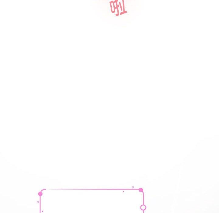 极乐之神第31話