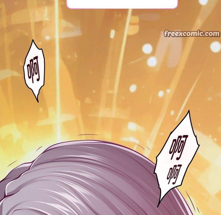 极乐之神第31話