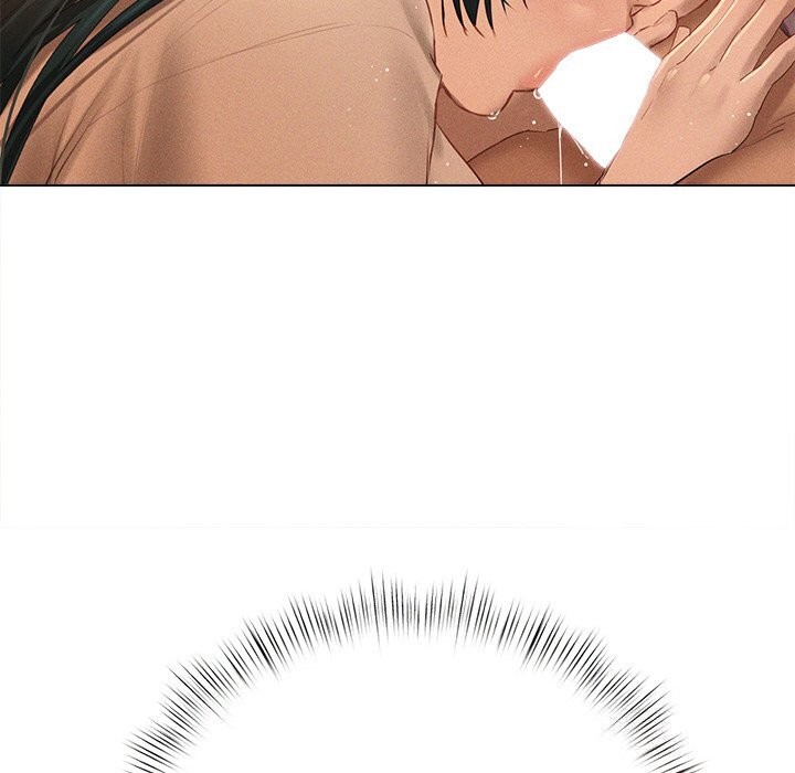 诱人心动的她第7話