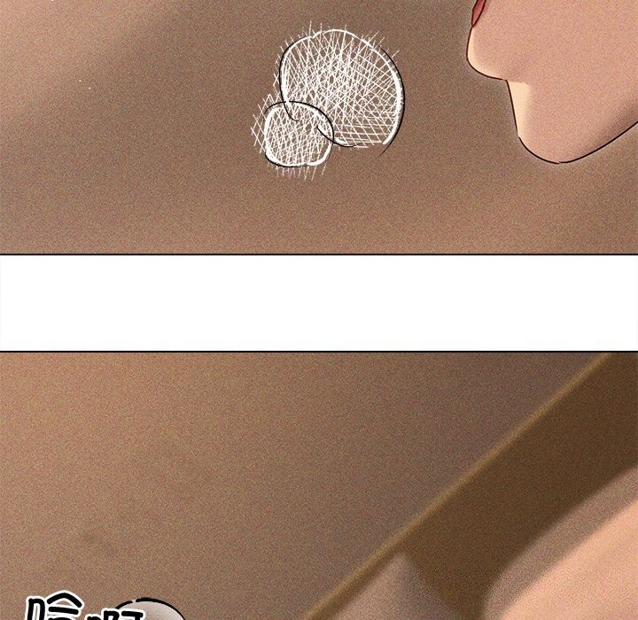 诱人心动的她第7話