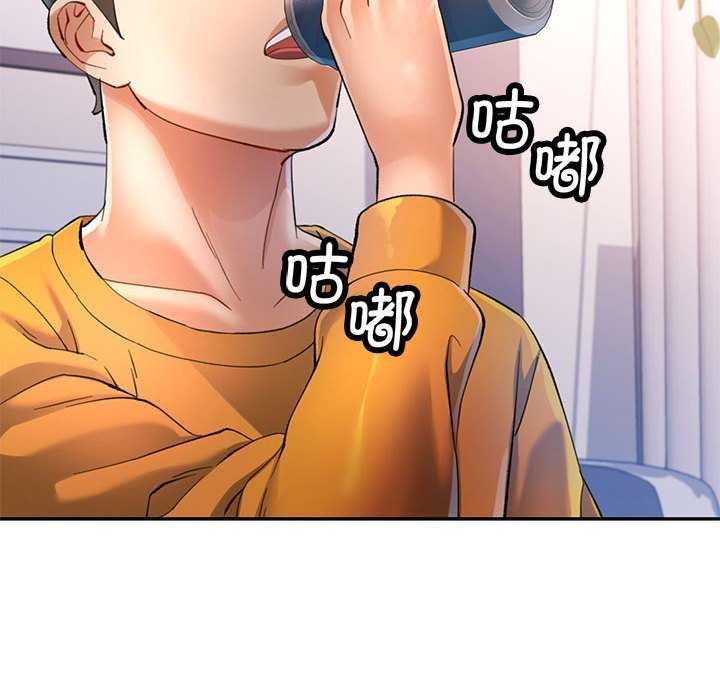 可以爱你吗第41話