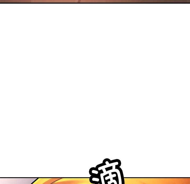 可以爱你吗第41話