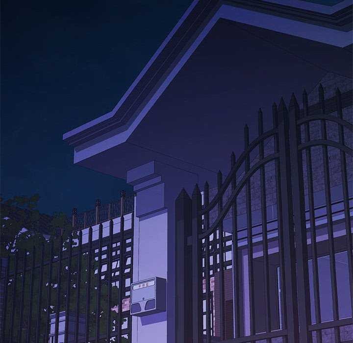 可以爱你吗第41話