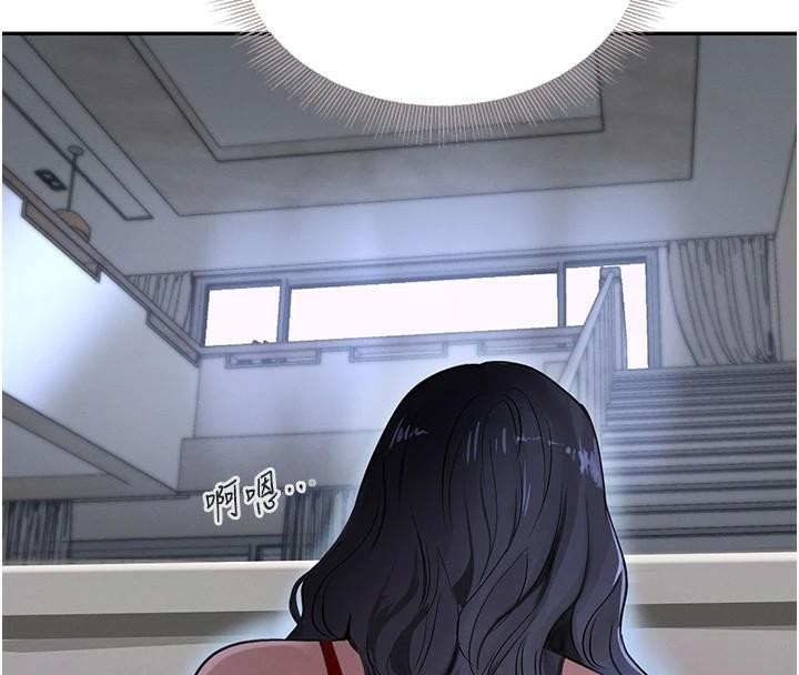 黑道千金第20話-對小穴窮追不捨的繼子