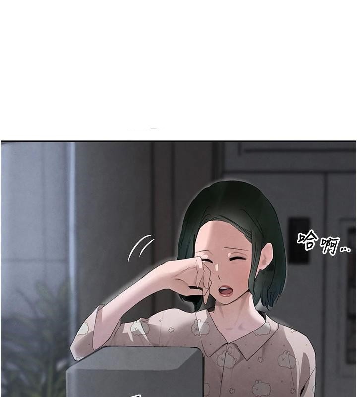 黑道千金第20話-對小穴窮追不捨的繼子