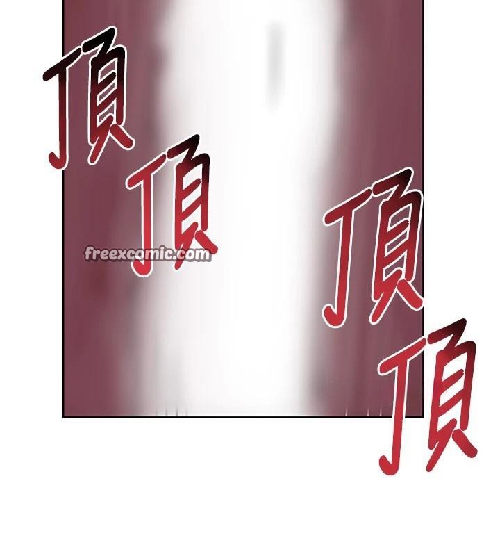 黑道千金第20話-對小穴窮追不捨的繼子