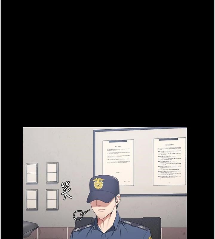 监狱女囚第96話-履行當時的約定