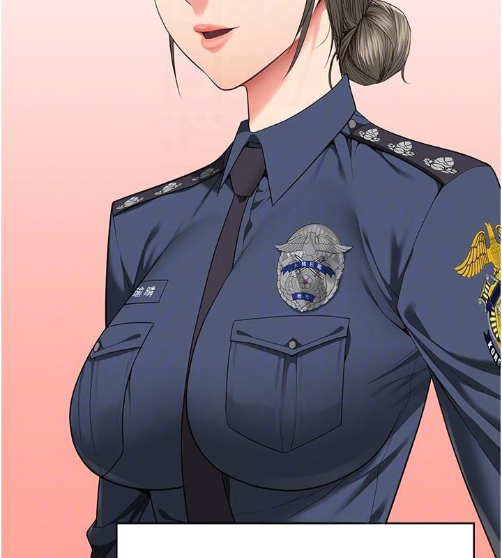 监狱女囚第96話-履行當時的約定