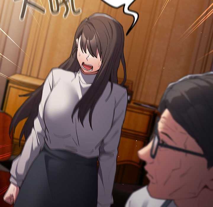 游戏规则我来定第88話