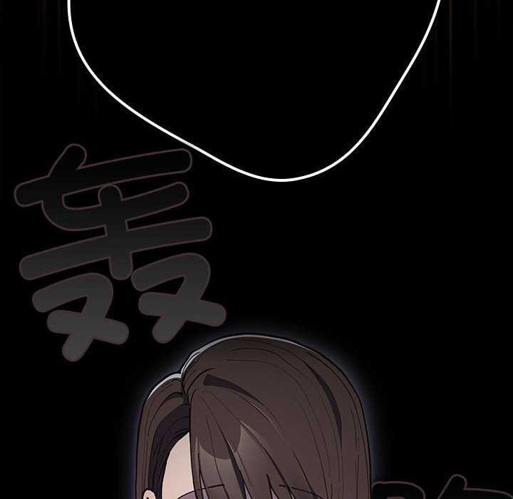 游戏规则我来定第88話