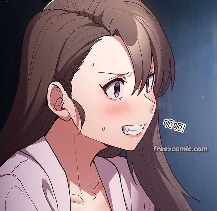 游戏规则我来定第88話