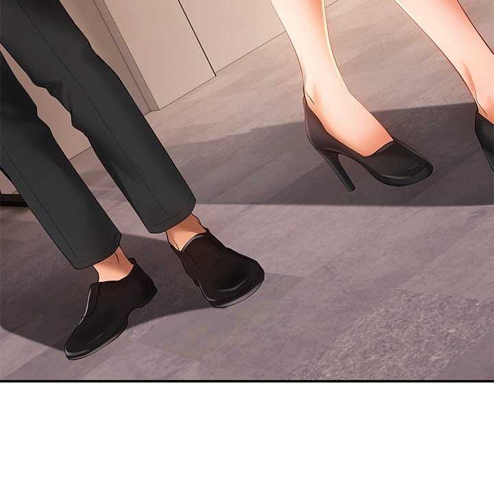 居委会的秘密第19話