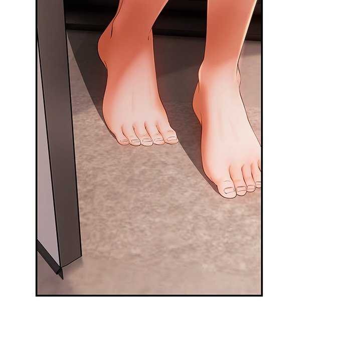 居委会的秘密第19話