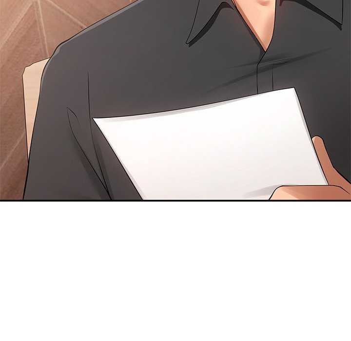 居委会的秘密第19話