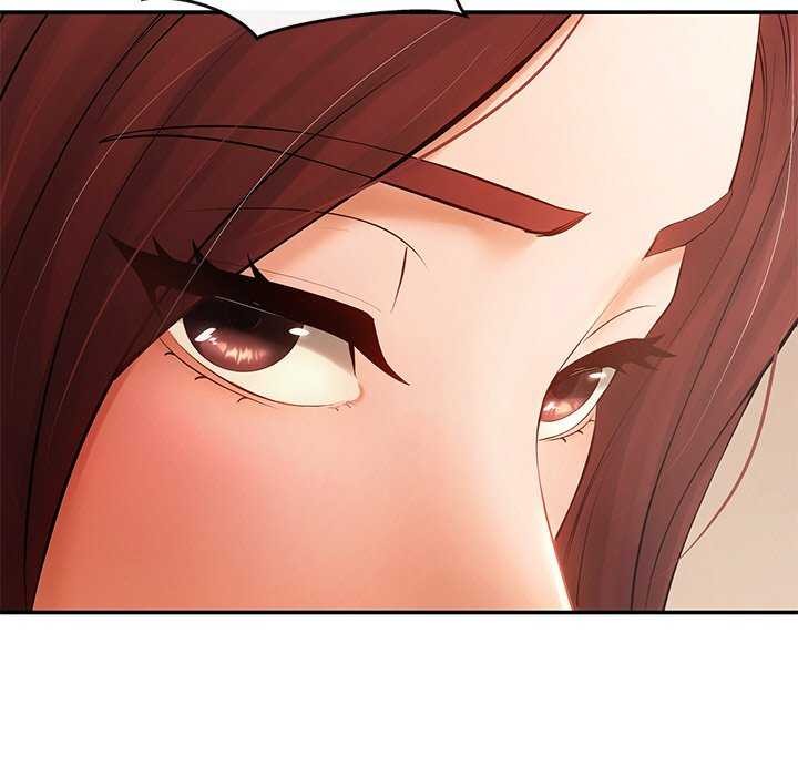 居委会的秘密第19話