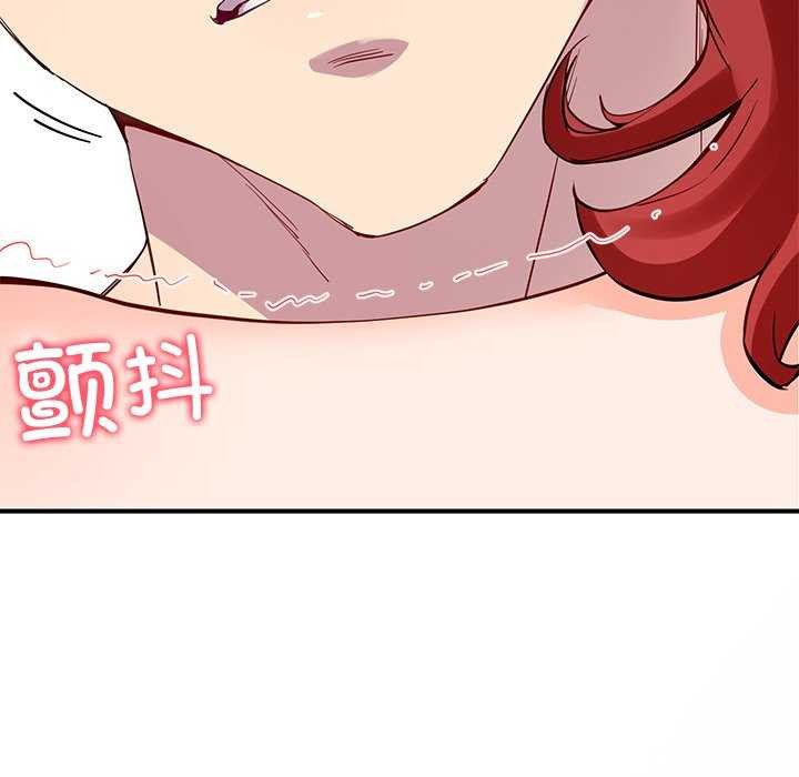 后宫之王第22話