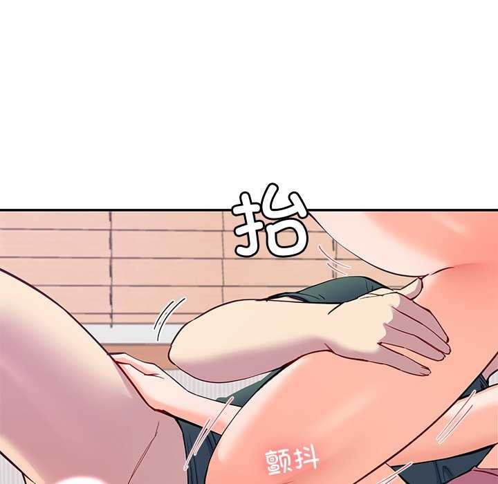 后宫之王第22話